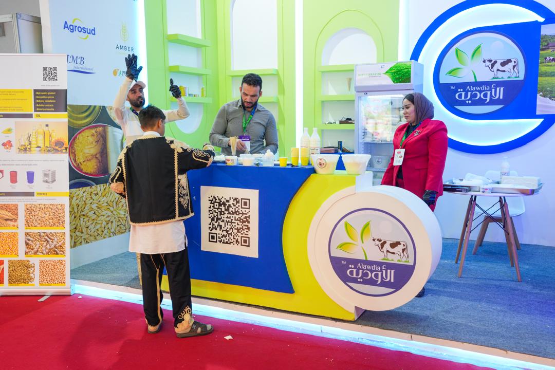 من نحن
